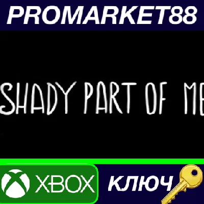 ⭐ Shady Part of Me AR XBOX One Key 🔑 ARGENTINA
