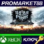 ⭐ Frostpunk: Complete Collection AR XBOX One Key 🔑ARGE