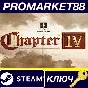 ⭐ Crusader Kings III - Chapter IV DLC EU/NA PC Steam Ke