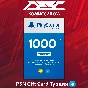 🎮 КОД ПОПОЛНЕНИЯ PSN 1000 ЛИР | ПОДПИСКА ПС ПЛЮС