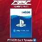 🎮 PSN TOP UP CODE 4000 TRY | PS PLUS TURKEY