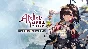 🎁Atelier Yumia The AoM & EL Deluxe🌍МИР✅АВТО