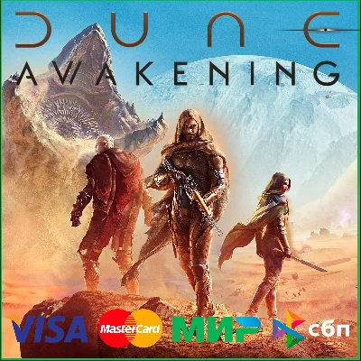 ✅Dune: Awakening 🌍 STEAM•RU|KZ|UA|TR 🚀