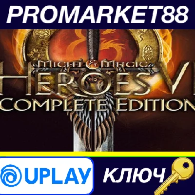 ⭐ Might & Magic Heroes VI: Complete Edition PC Ubisoft 