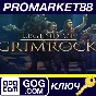 ⭐ Legend of Grimrock GOG Key 🔑 GLOBAL