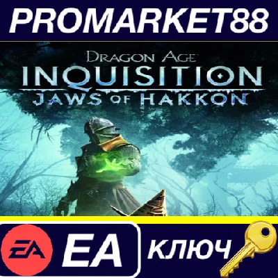 ⭐ Dragon Age: Inquisition - Jaws of Hakkon DLC EA App K