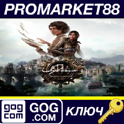 ⭐ Syberia: The World Before EU PC GOG Key 🔑EUROPE