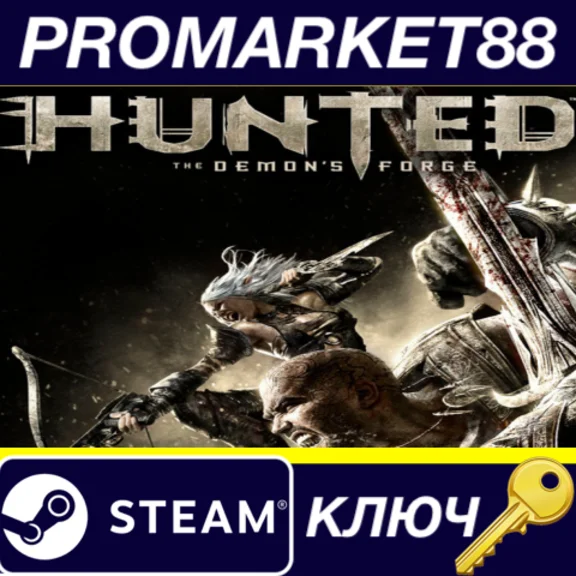 ⭐ Hunted: The Demon’s Forge Steam Key 🔑GLOBAL