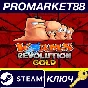 ⭐Worms Revolution Gold Edition RU Steam КЛЮЧ 🔑RU+CIS
