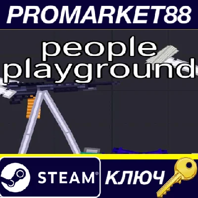 ⭐ People Playground EU Steam Key 🔑 EUROPE
