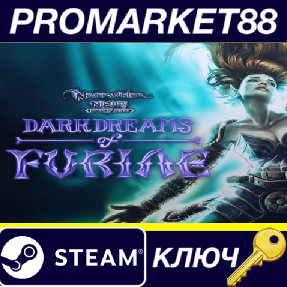 ⭐ Neverwinter Nights: Enhanced Edition - Dark Dreams of