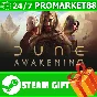 ⭐️ALL COUNTRIES⭐️ Dune Awakening Ultimate Edition STEAM
