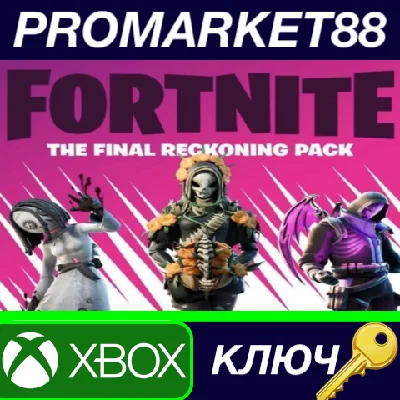 ⭐ Fortnite - The Final Reckoning Pack DLC TR XBOX One /