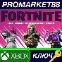⭐ Fortnite - The Final Reckoning Pack DLC TR XBOX One /