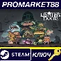 ⭐ Death´s Door Deluxe Edition EU PC Steam Key 🔑EUROPE