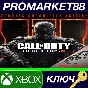 ⭐ Call of Duty: Black Ops III Zombies Chronicles Editio