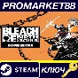 ⭐ BLEACH Rebirth of Souls Ultimate Edition PC Steam Key
