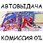 Psycho Patrol R✅STEAM GIFT AUTO✅RU/UKR/KZ/CIS