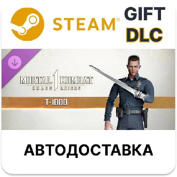MK1: T-1000 Steam DLC RU KZ UA CIS auto delivery 🌐