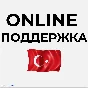 🟢 L.A. Noire❗️XBOX One & Series X|S 🟢 Turkey