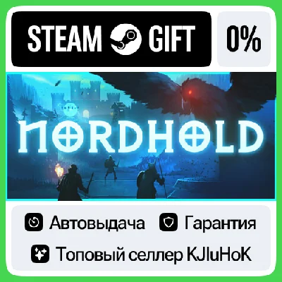 Nordhold STEAM GIFT•RU⚡️AUTODELIVERY 0% CARDS