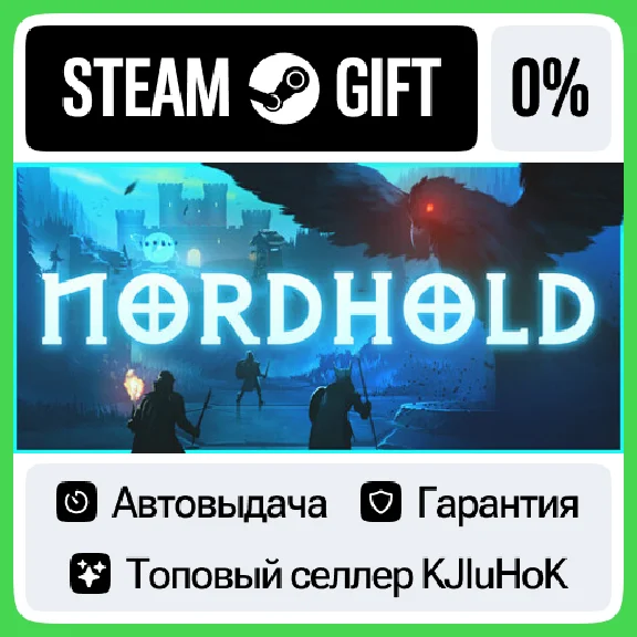 Nordhold STEAM GIFT•RU⚡️AUTODELIVERY 0% CARDS