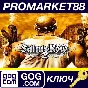 ⭐ Saints Row 2 GOG Key 🔑 GLOBAL