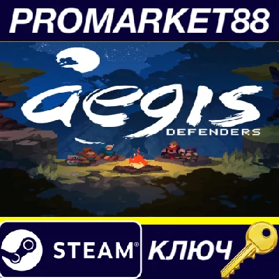 ⭐ Aegis Defenders PC Steam Key 🔑 GLOBAL