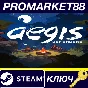 ⭐ Aegis Defenders PC Steam Key 🔑 GLOBAL