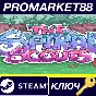 ⭐ The Spiral Scouts Steam КЛЮЧ 🔑 GLOBAL