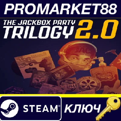 ⭐ The Jackbox Party Pack Trilogy 2.0 Steam Key 🔑GLOBAL