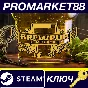⭐ Brewpub Simulator Steam Key 🔑 GLOBAL