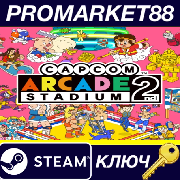 ⭐Capcom Arcade 2nd Stadium Bundle Steam КЛЮЧ 🔑GLOBAL