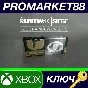⭐ Tom Clancy´s Rainbow Six Siege - 1200 Credits Pack EU