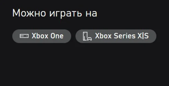 Wolfenstein Youngblood XBOX ONE, X|S GLOBAL Ключ 🔑РУС