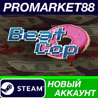 ✅ Beat Cop PC Steam Account NEW +MAIL🟢