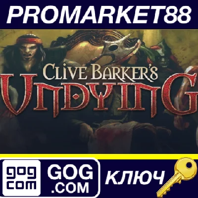 ⭐ Clive Barker´s Undying GOG Key 🔑 GLOBAL