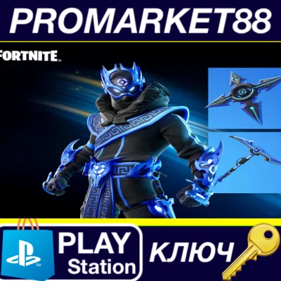 ⭐Fortnite - Cobalt Star Pack DLC US PS5 КЛЮЧ 🔑США