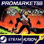 ⭐ Drake of the 99 Dragons PC Steam Key 🔑 GLOBAL