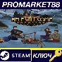 ⭐Help Will Come Tomorrow EU Steam КЛЮЧ 🔑ЕВРОПА