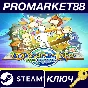 ⭐Drawn to Life: Two Realms Steam КЛЮЧ 🔑GLOBAL