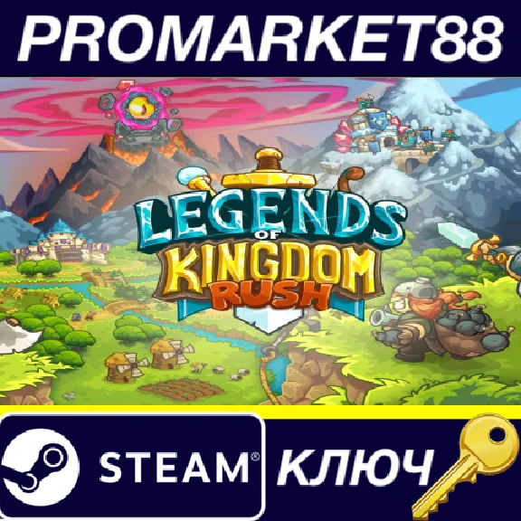 ⭐ Legends of Kingdom Rush Steam Key 🔑 GLOBAL