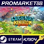 ⭐ Legends of Kingdom Rush Steam Key 🔑 GLOBAL