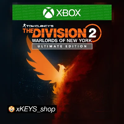 🏙️Tom Clancy’s The Division 2 Ultimate 🟩XBOX CODE KEY