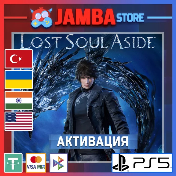 🌟Lost Soul Aside | PS5 | Выбор региона🌟