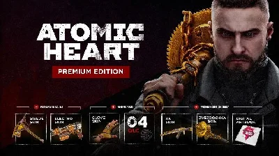 ATOMIC HEART - PREMIUM EDITION (2 pc, forever)