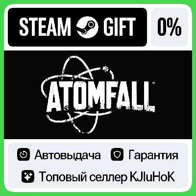 Atomfall +SELECT STEAM GIFT•RU⚡️AUTODELIVERY 0% CARDS