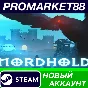 ✅ Nordhold PC Steam Account NEW +MAIL🟢