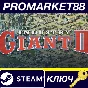 ⭐ Industry Giant 2 Steam Key 🔑 GLOBAL