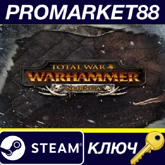 ⭐ Total War: Warhammer - Norsca DLC EMEA Steam Key